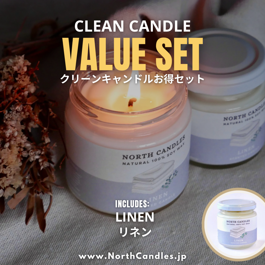 Clean 6 x Value Set (SAVE 25-30% OFF!)