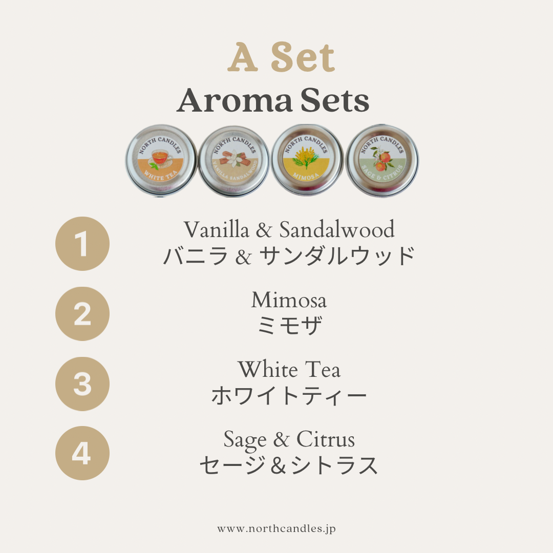 4 x アロマティーライトキャンドル