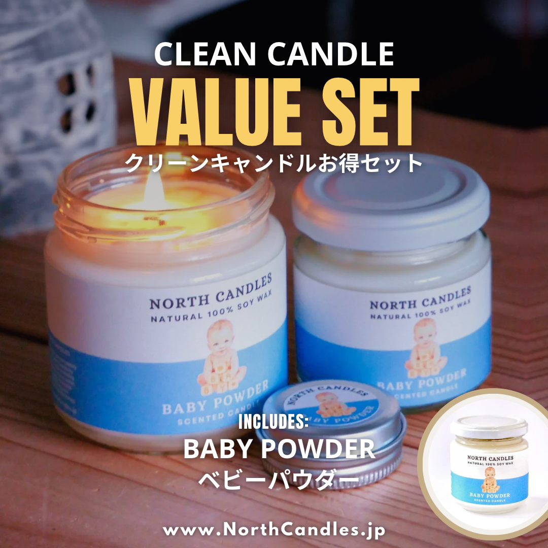 Clean 6 x Value Set (SAVE 25-30% OFF!)