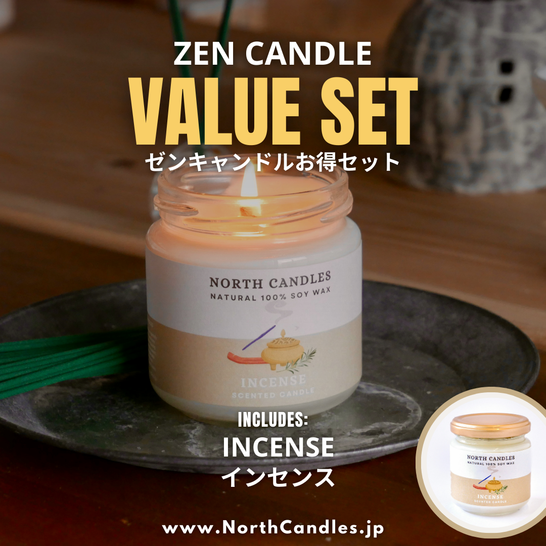 ゼンキャンドル 6 x お得セット (SAVE 25-30%)