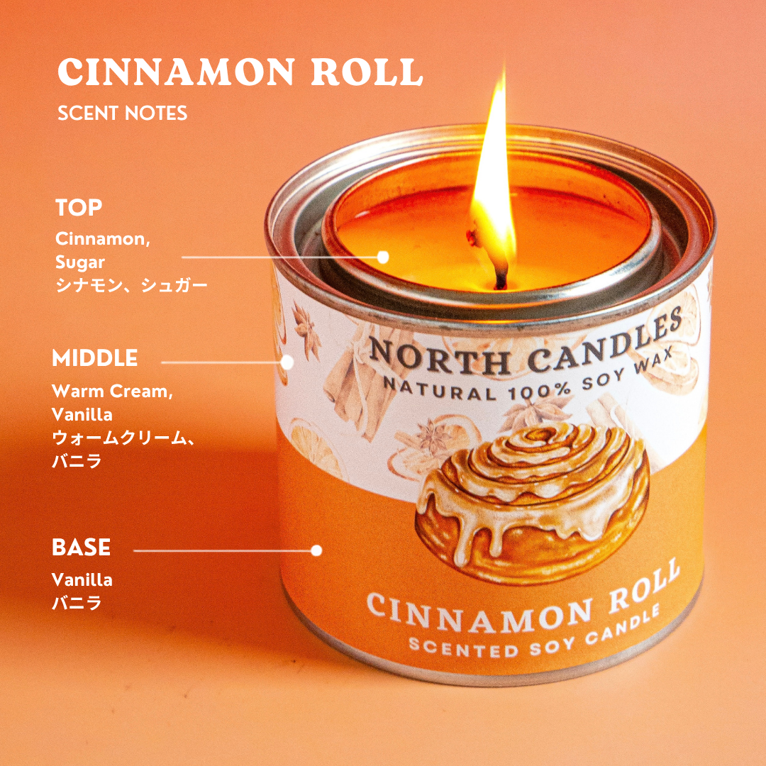 (Seasonal) Cinnamon Roll