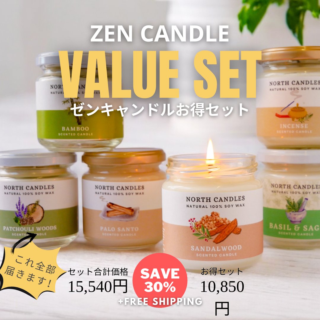 *NEW* Zen 6 x Candle Set (SAVE 25-30% OFF!)