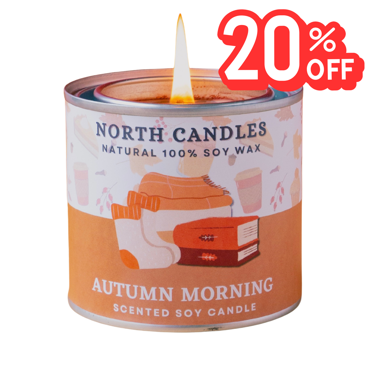 【秋限定】オータムモーニング