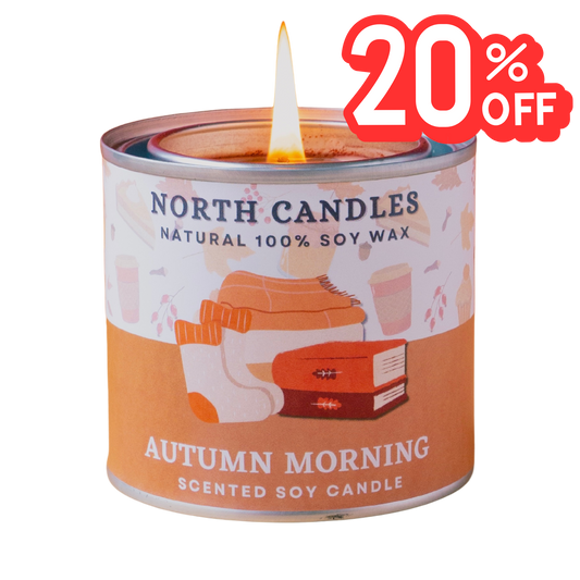 【秋限定】オータムモーニング