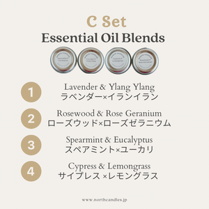 Essential Oil Tealight 4 x Sample Set